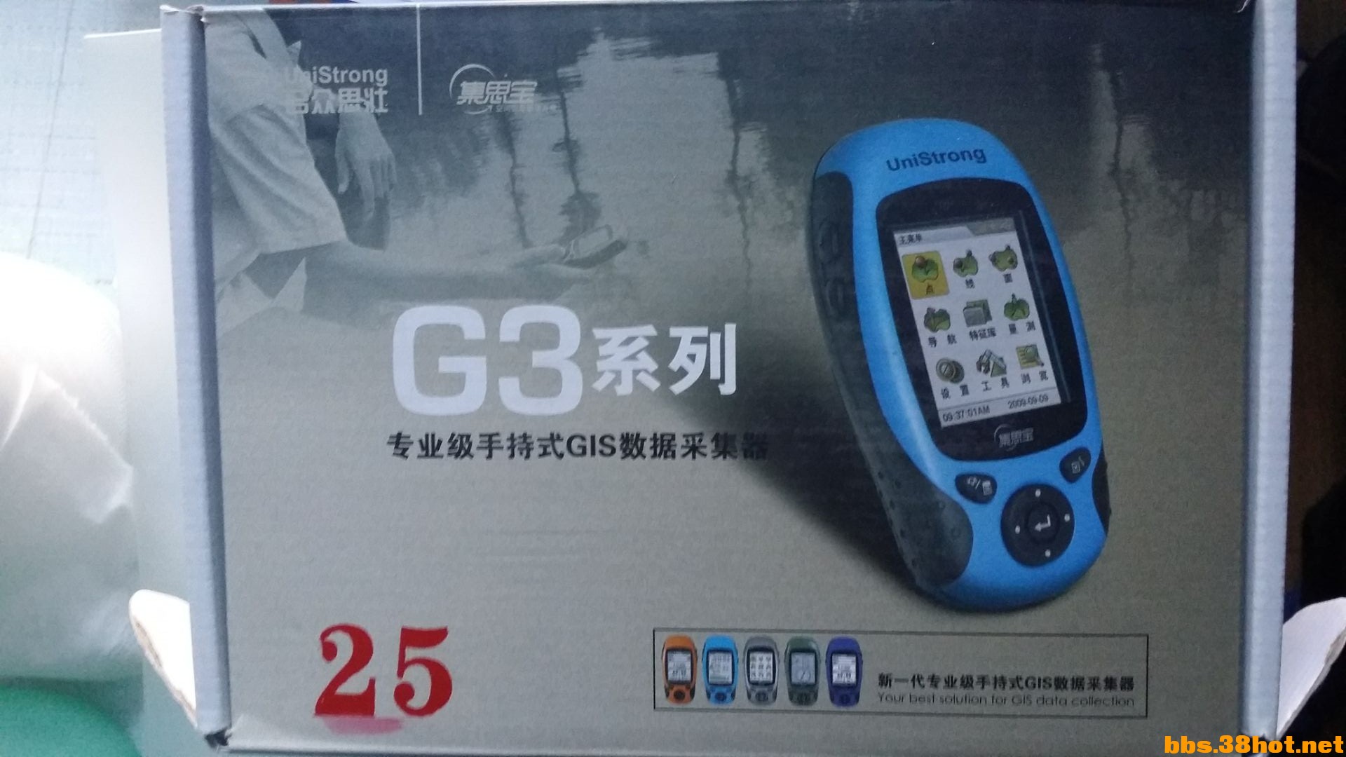 E072CDFF829A16D1DCA20E3D55DD9D1F.jpg