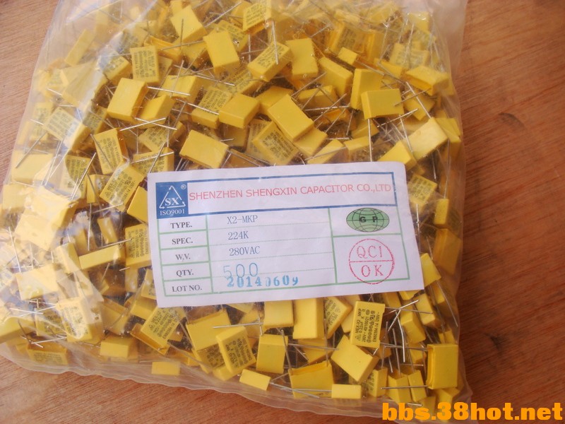 С DSC00734.JPG