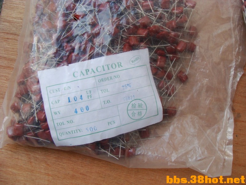 С DSC00755.JPG