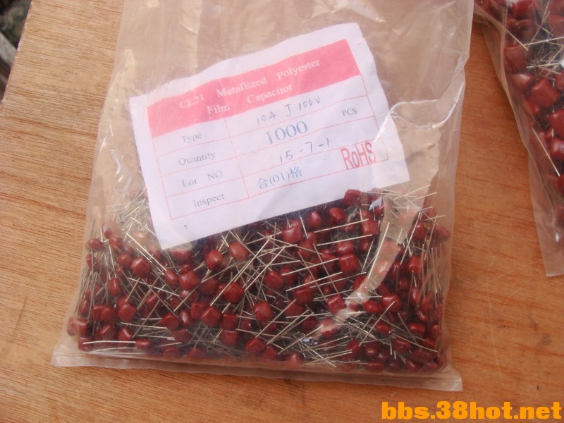 С DSC00759.JPG