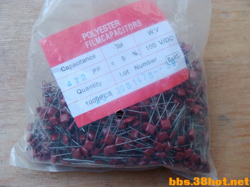 С DSC00764.JPG