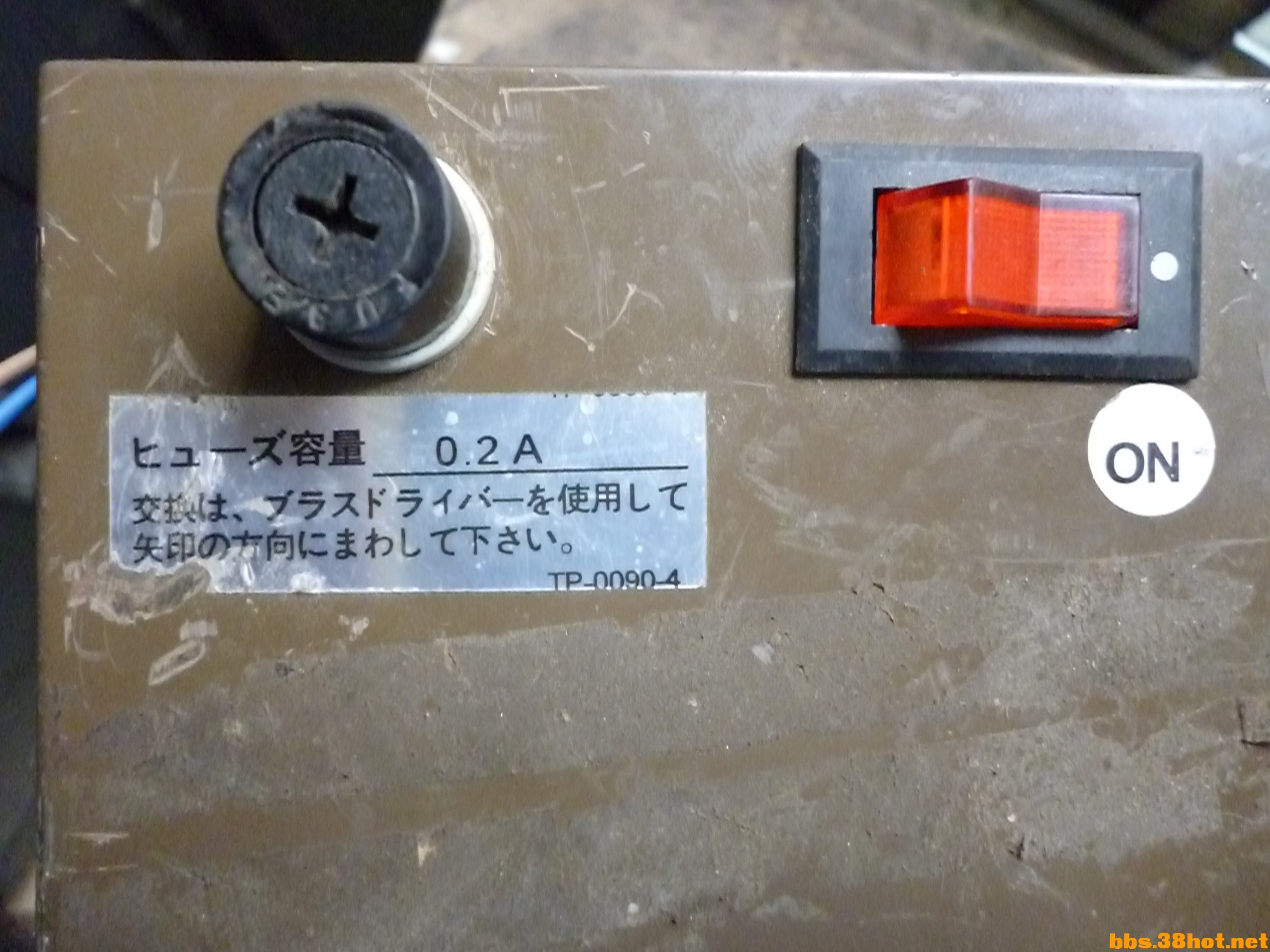 P1040036.JPG