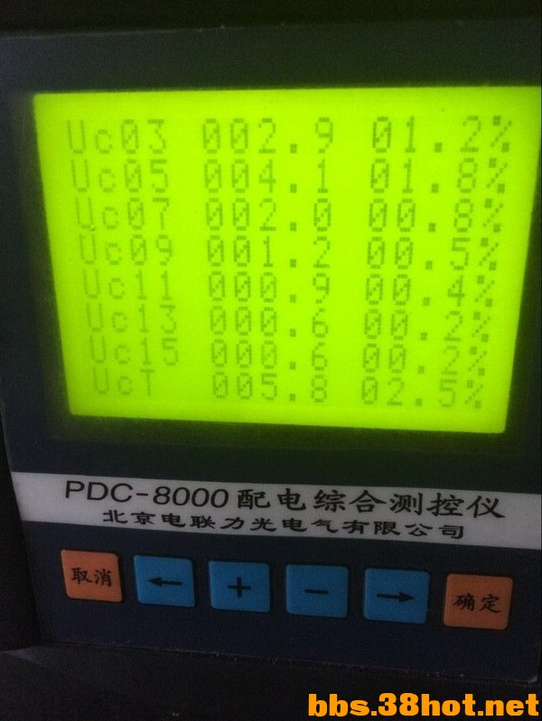 QQͼƬ20161012122032.jpg