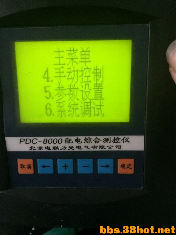 QQͼƬ20161012121957.jpg