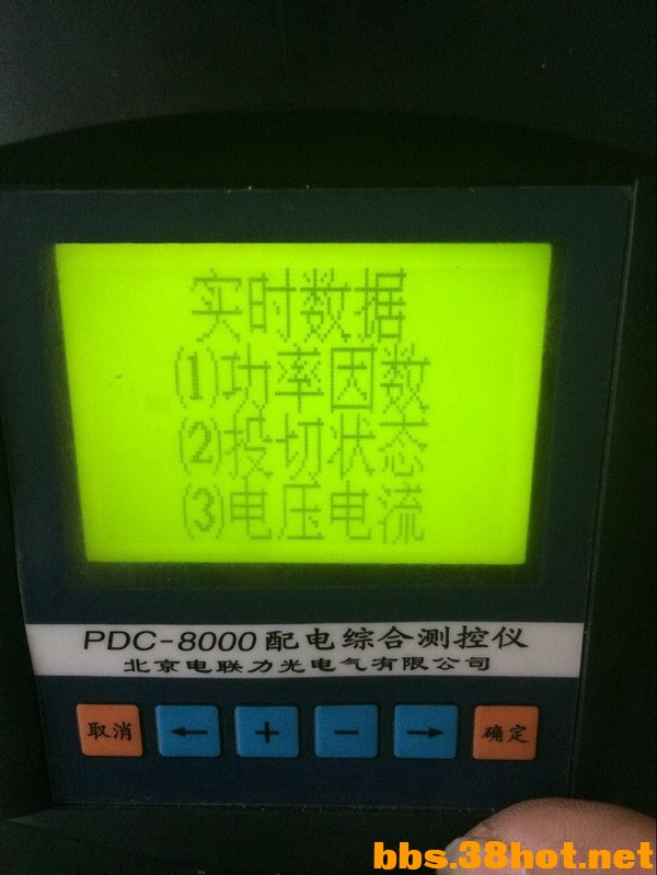 QQͼƬ20161012121949.jpg