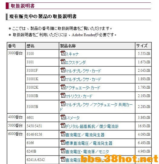 111111.JPG