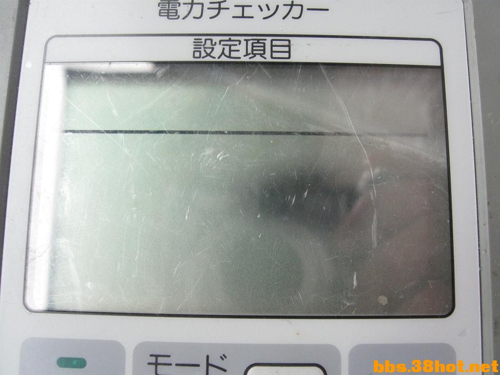 Ƭ 23478.jpg