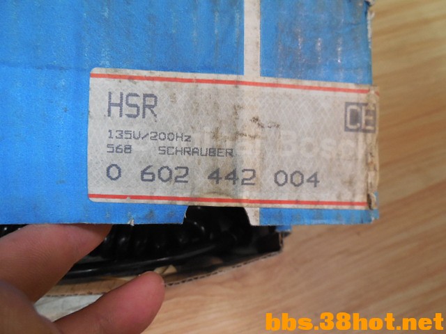 DSCN7309.JPG