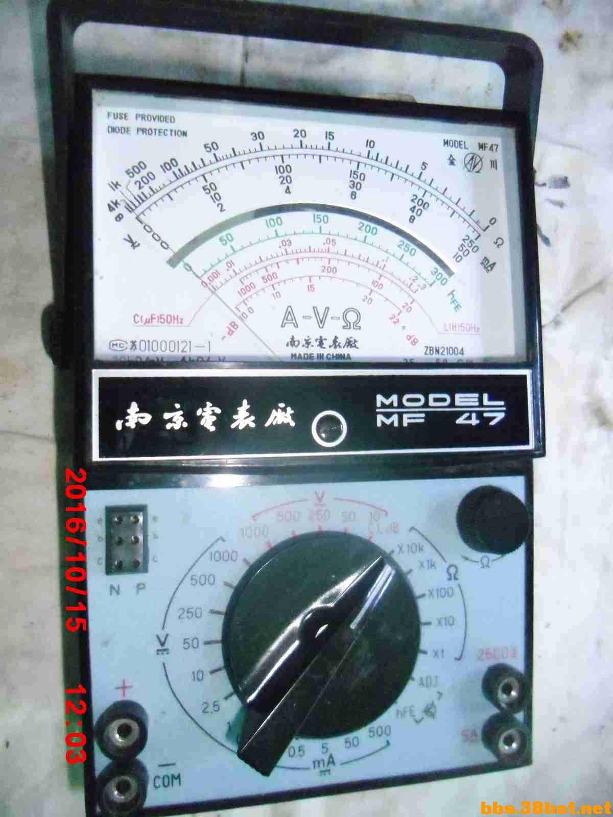 CIMG8192.JPG
