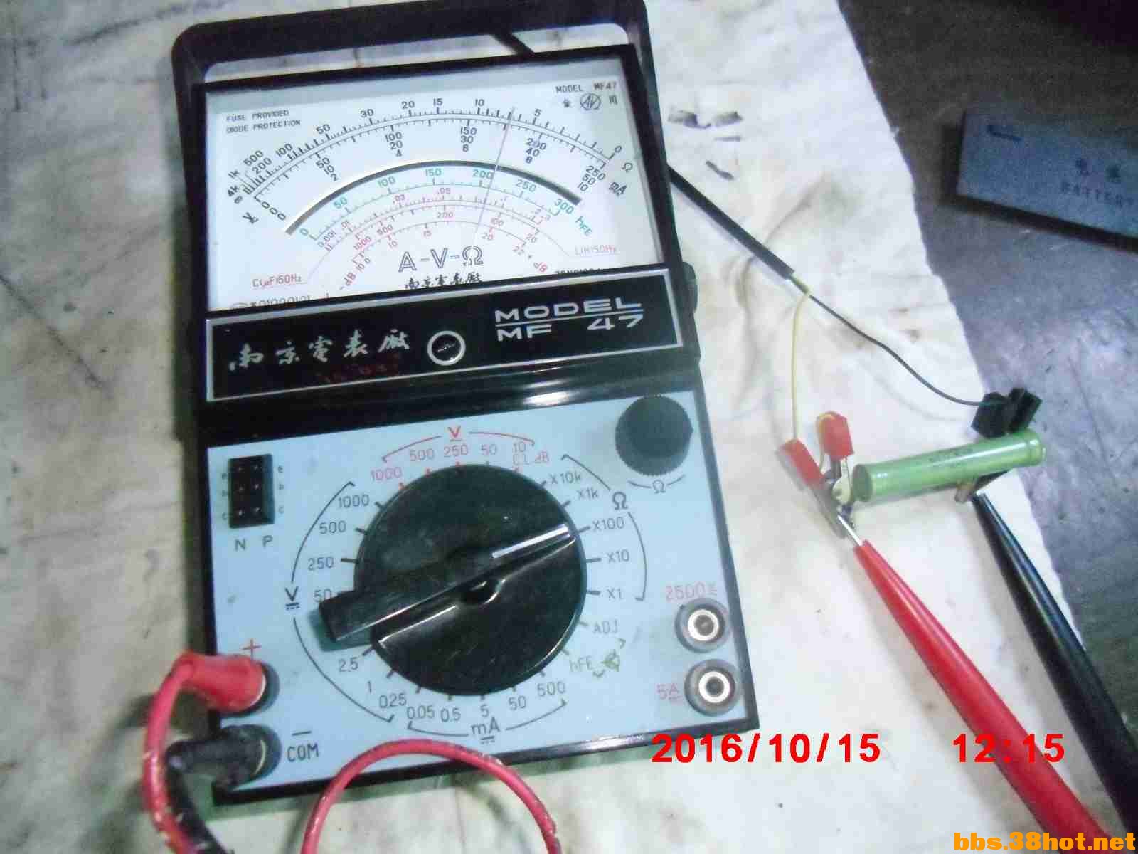 CIMG8197.JPG