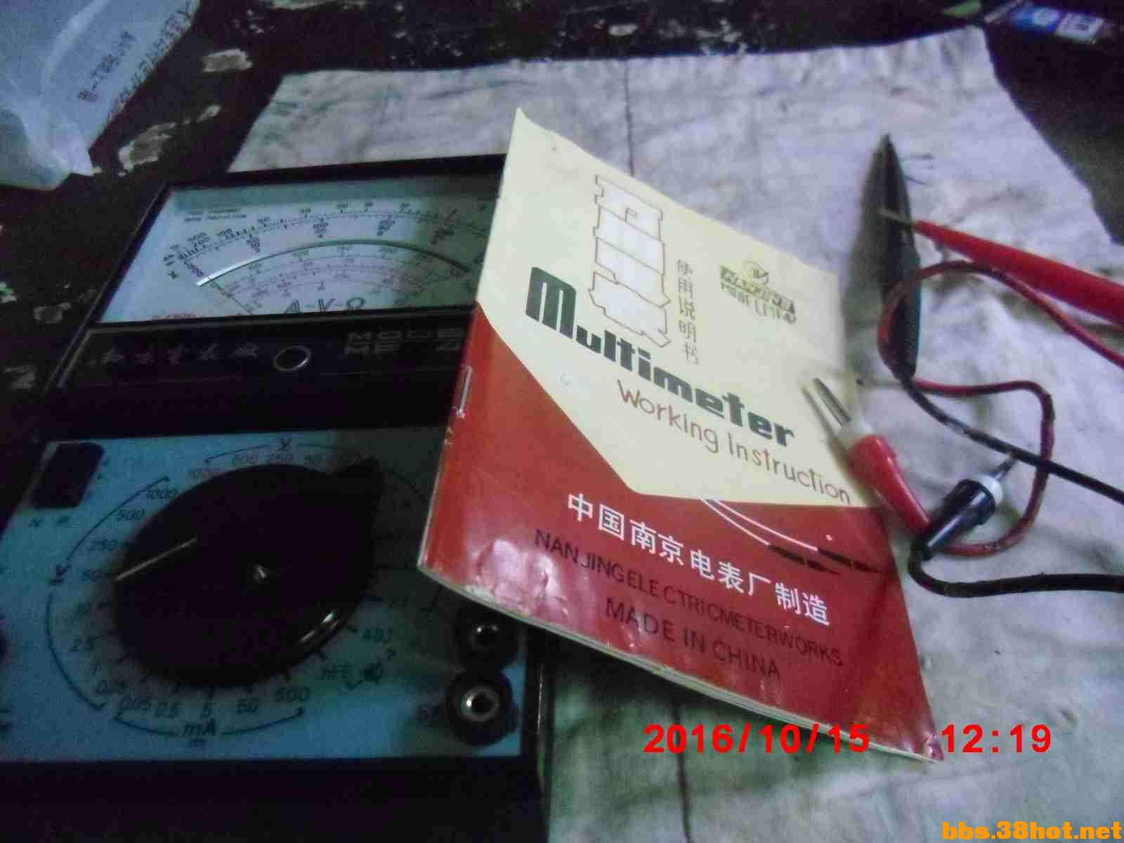 CIMG8200.JPG