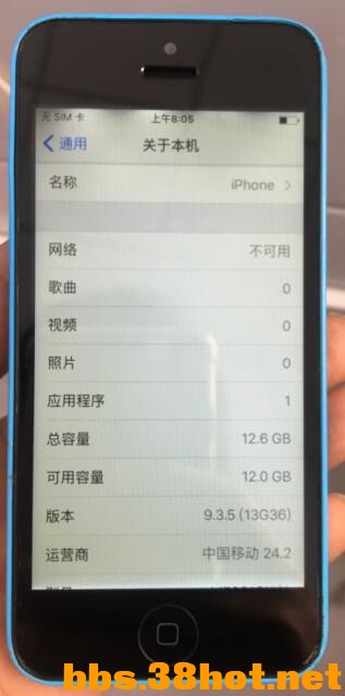 QQͼ20161010095742.jpg