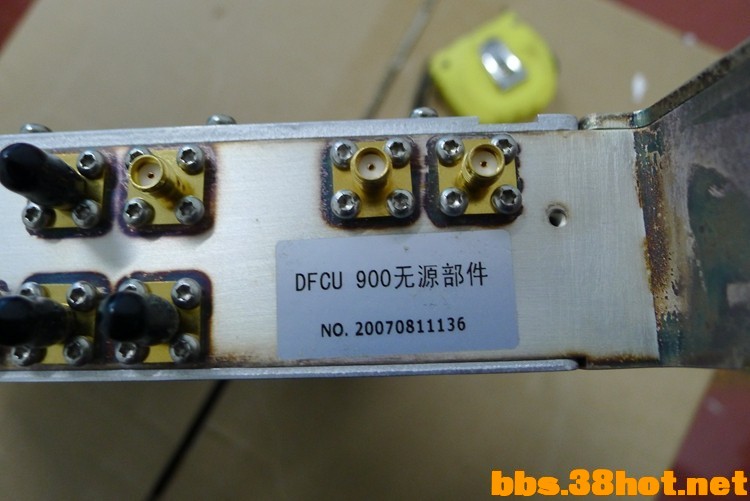 P1010136.JPG