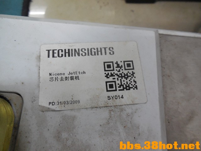 DSCN7335.JPG
