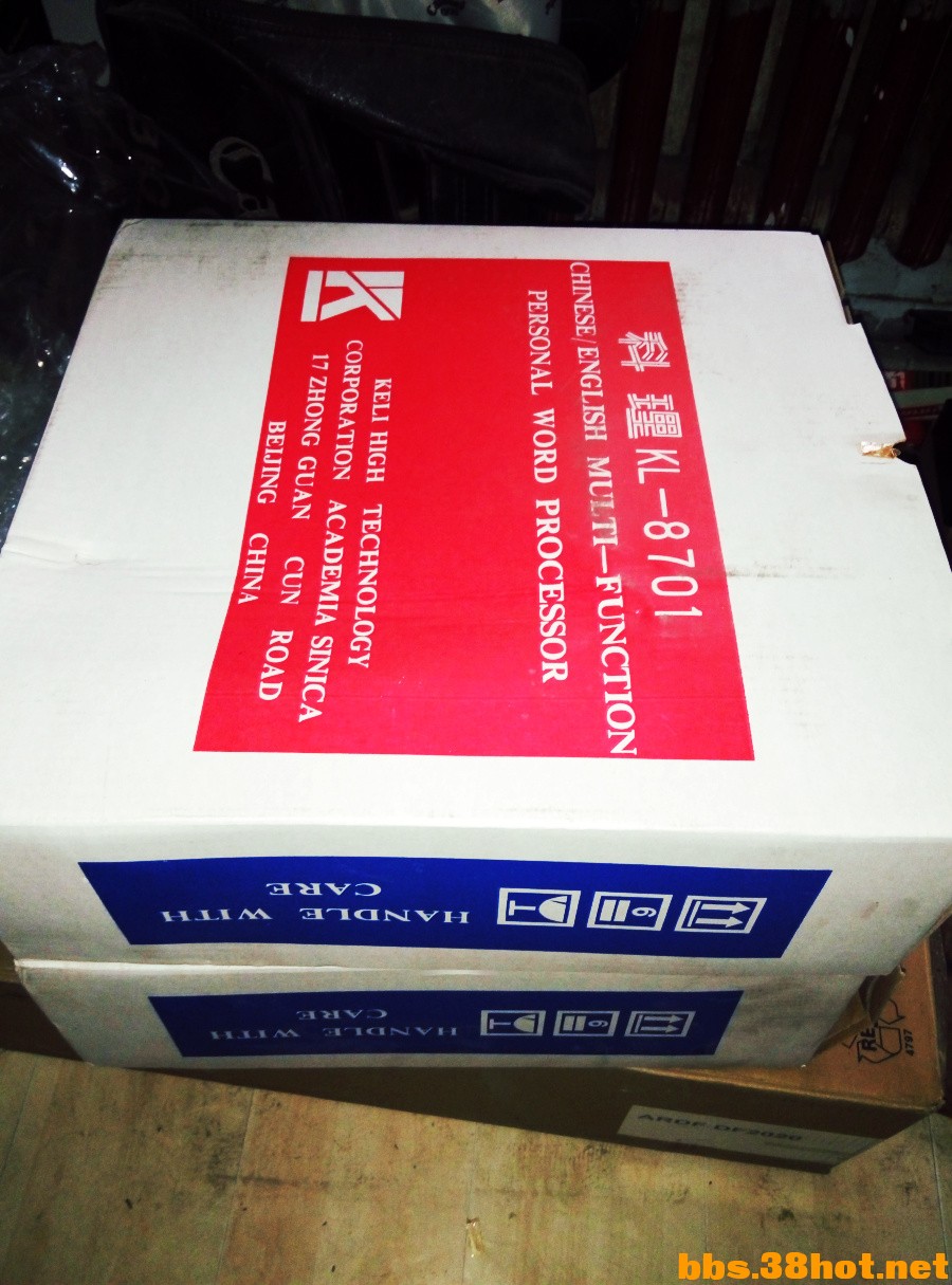 P61015-122205.jpg