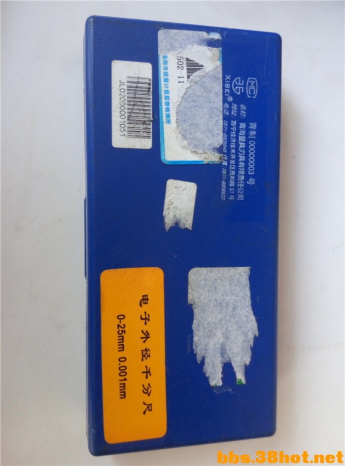 P61015-163159.jpg