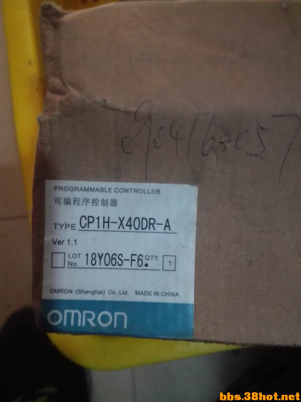 513861464608956042.jpg