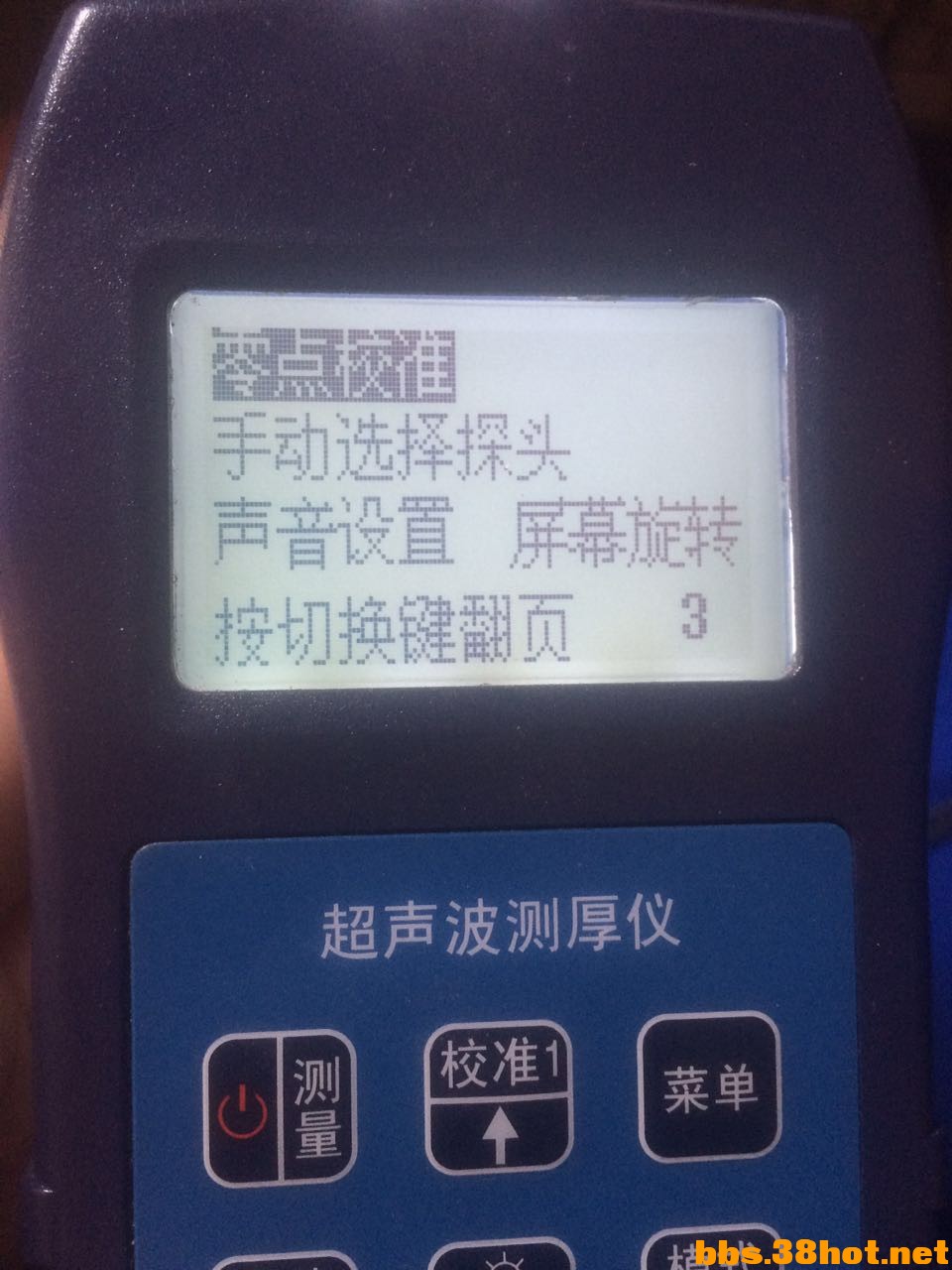 213771397391465804.jpg