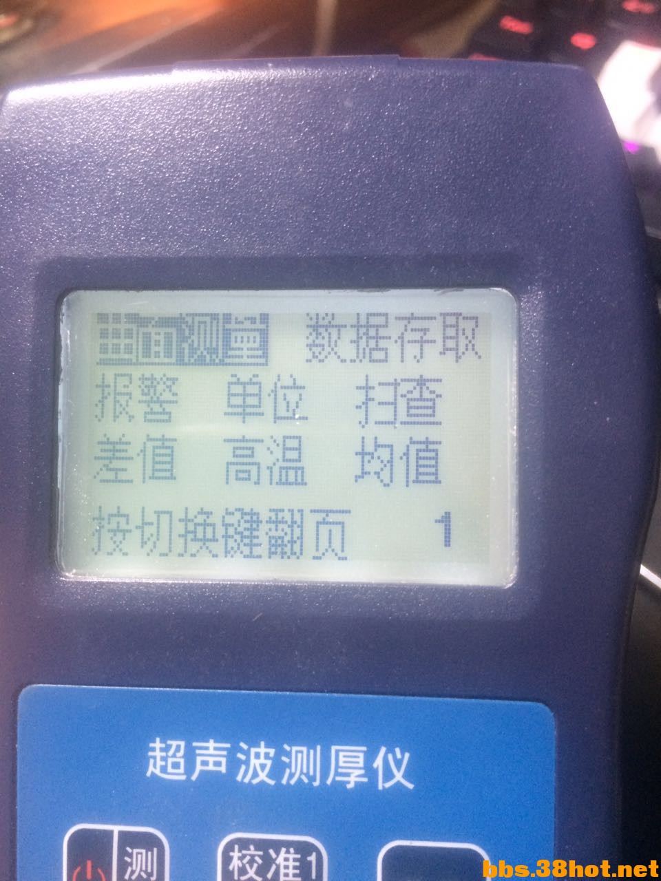 428359063301599111.jpg