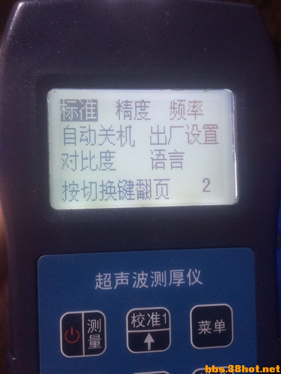 568065853080104342.jpg