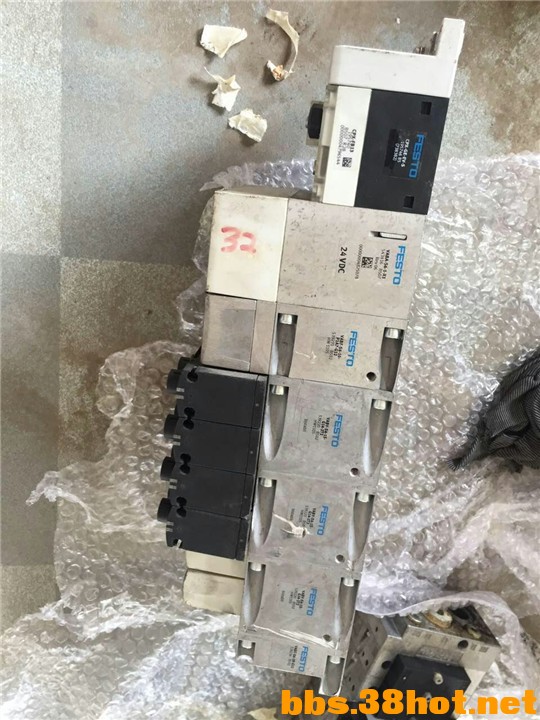 mmexport1476702388601.jpg