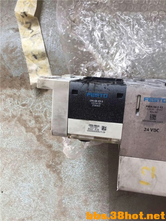 mmexport1476702441724.jpg