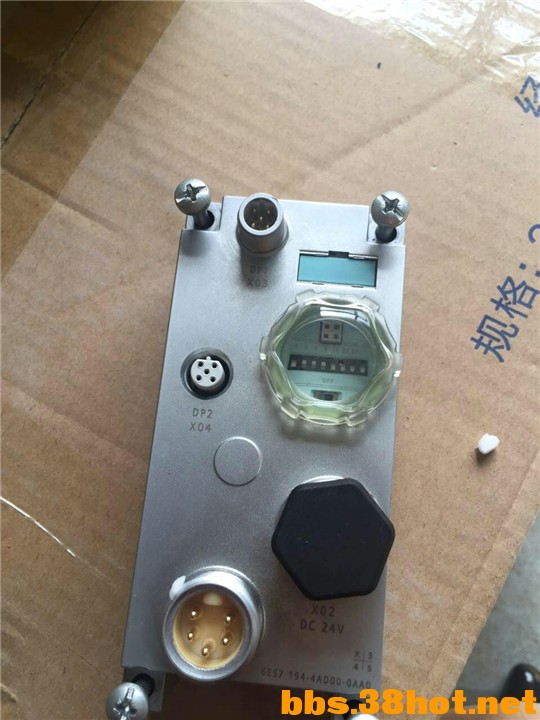 mmexport1476702385050.jpg