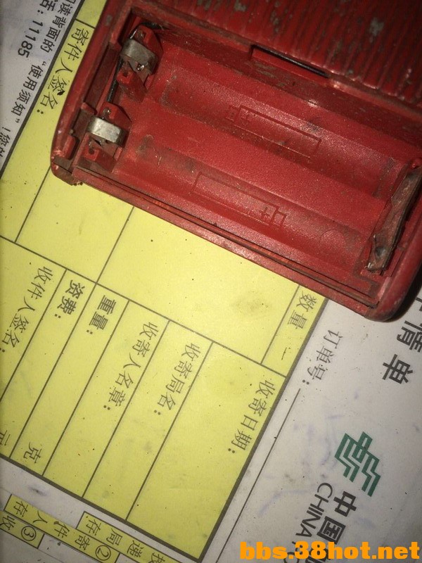 QQͼƬ20161017195923.jpg