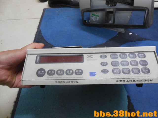 DSCN7346.JPG