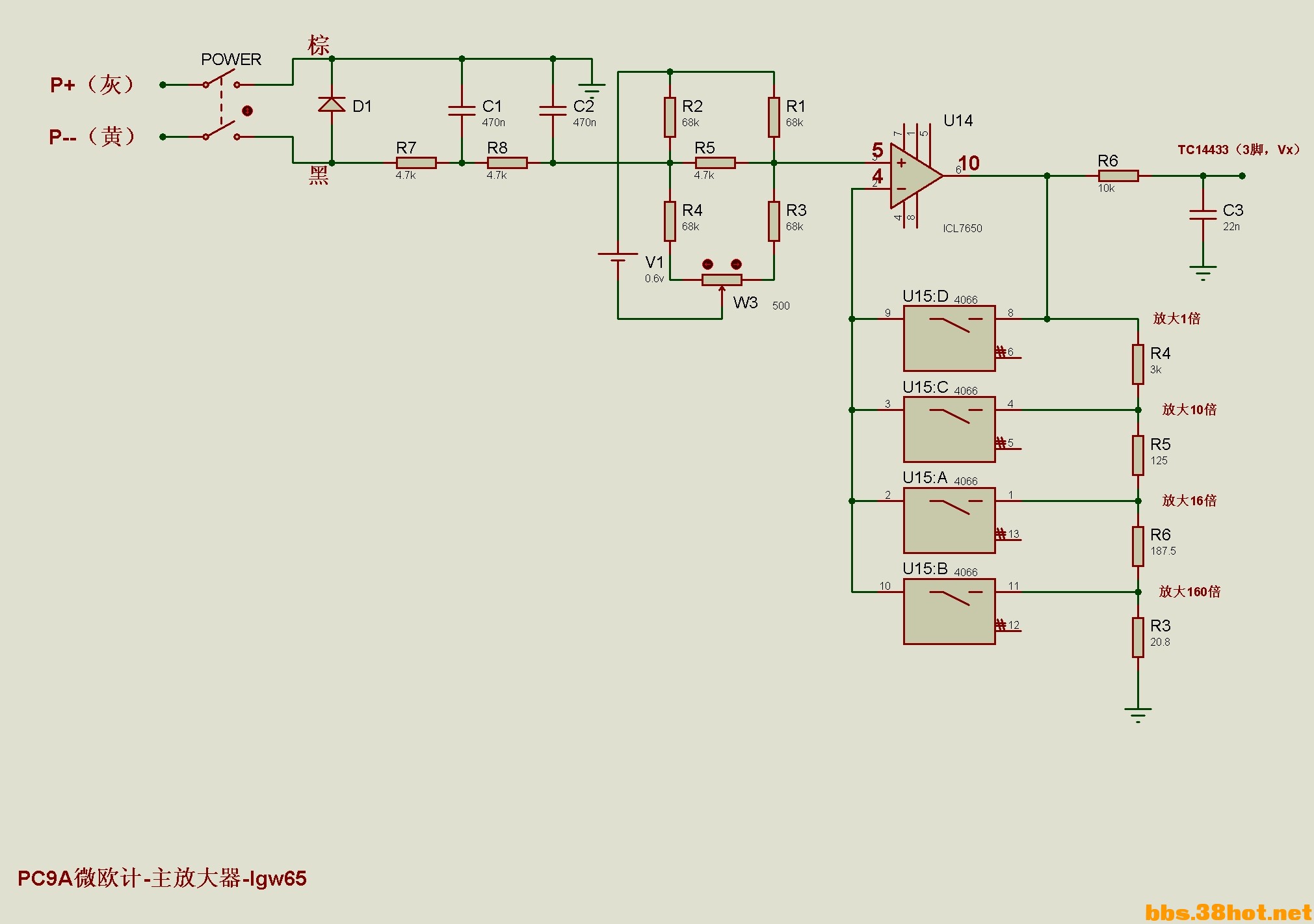 PC9A΢ŷ-Ŵ-lgw65.JPG
