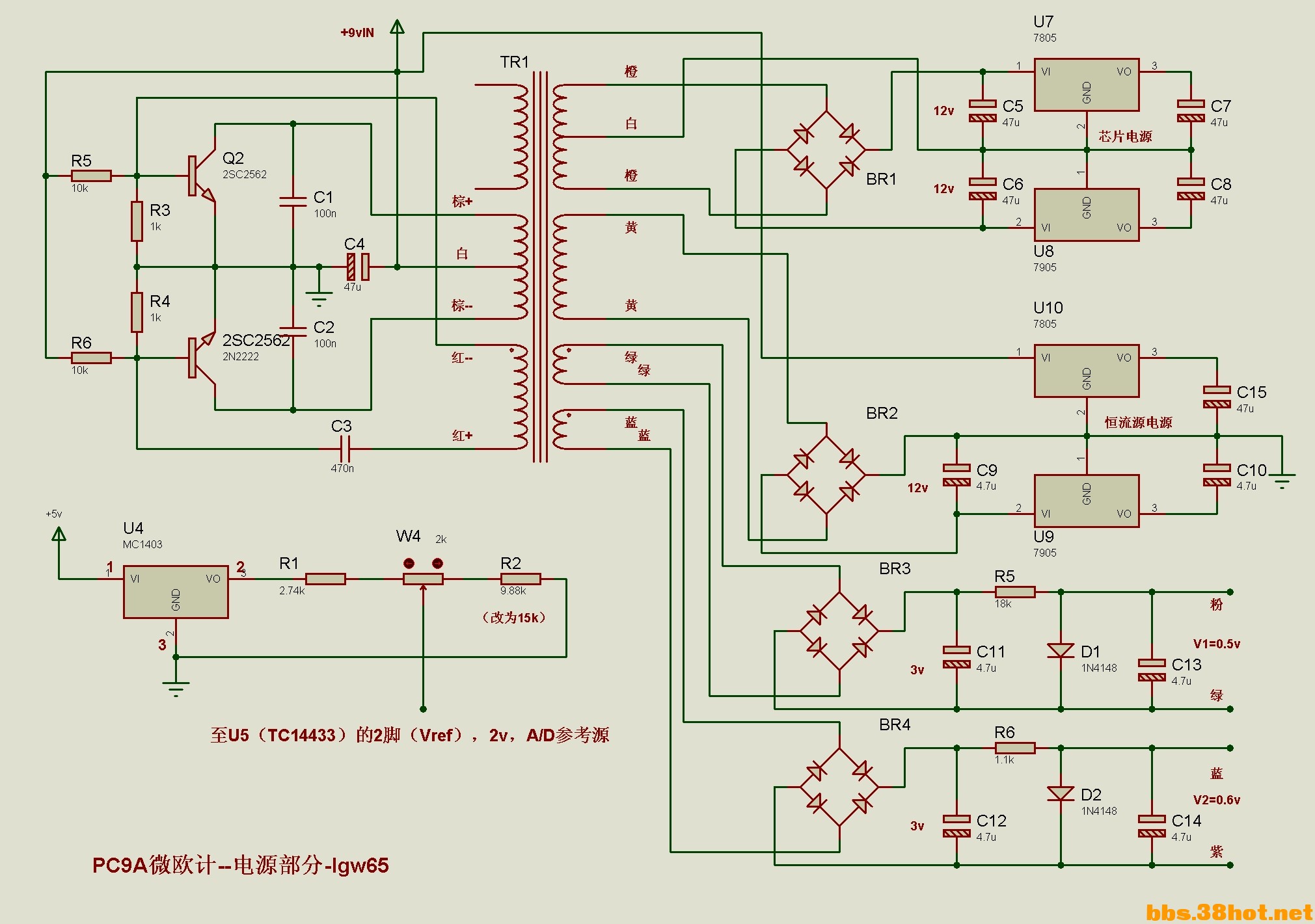 PC9A΢ŷ-Դ-lgw65.JPG