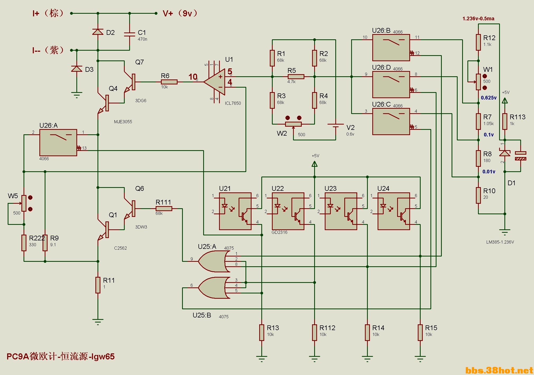 PC9A΢ŷ-Դ-lgw65.JPG