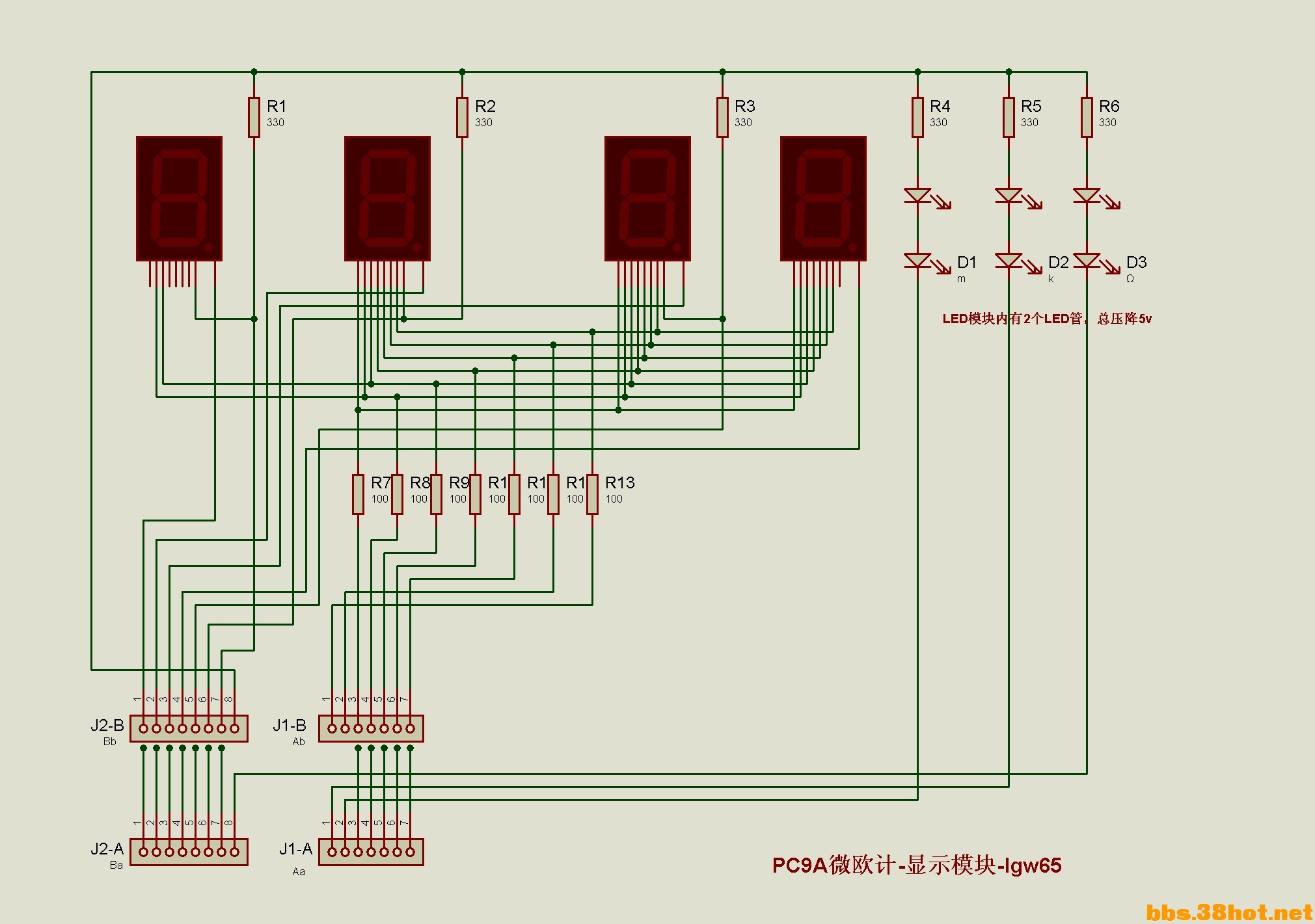 PC9A΢ŷ-ʾģ-lgw65.JPG