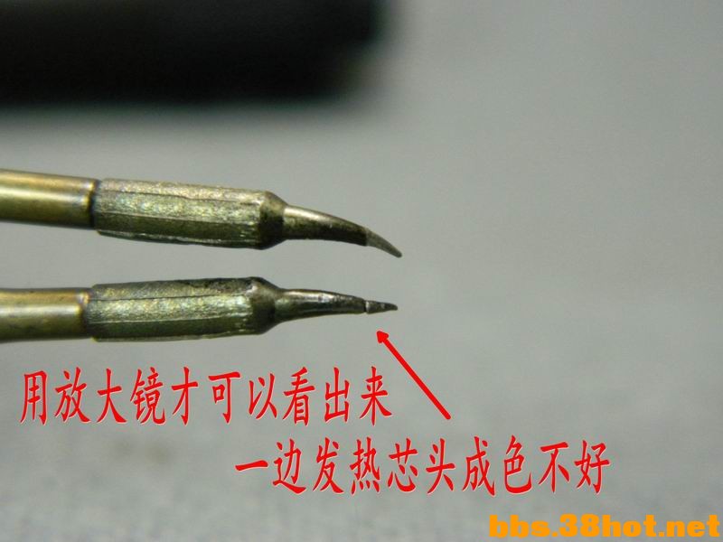 DSCN6797.JPG