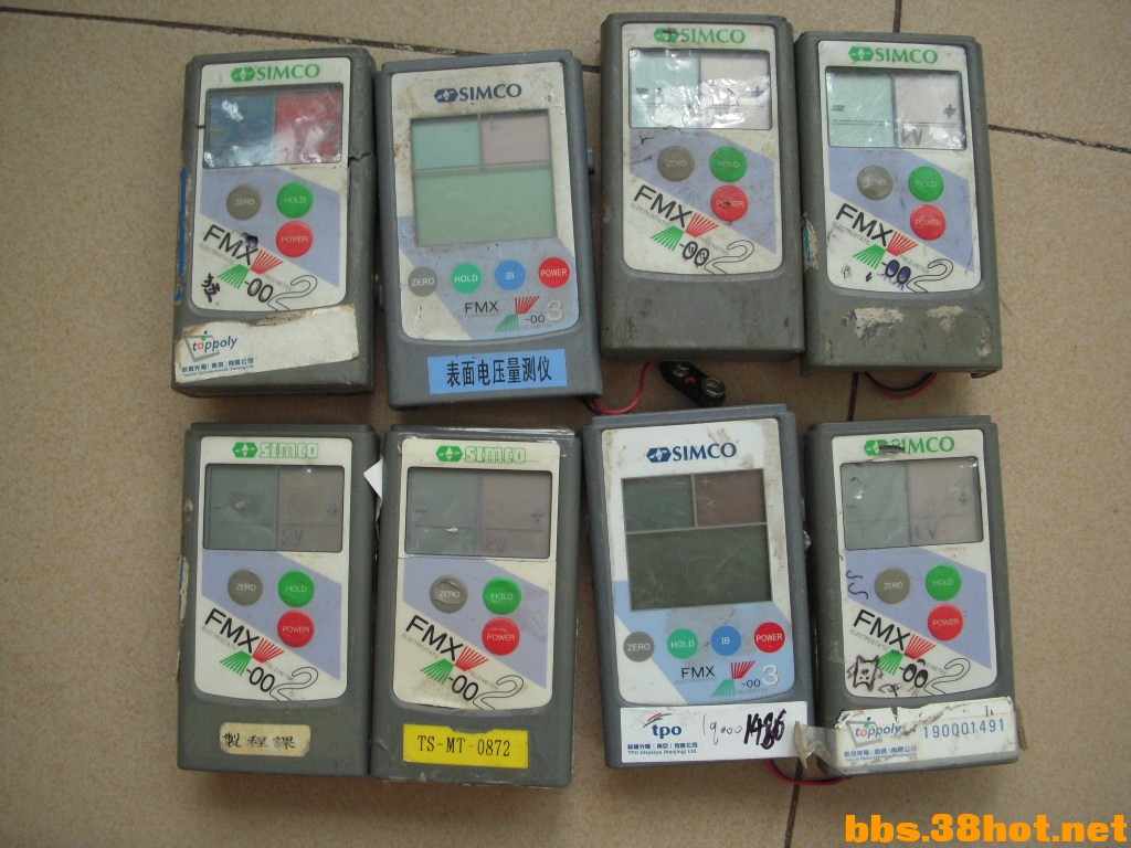 DSCN4950.JPG