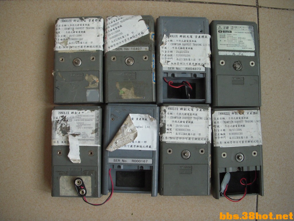 DSCN4951.JPG