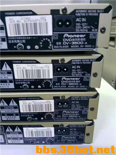 ȷ3500DVD05.jpg
