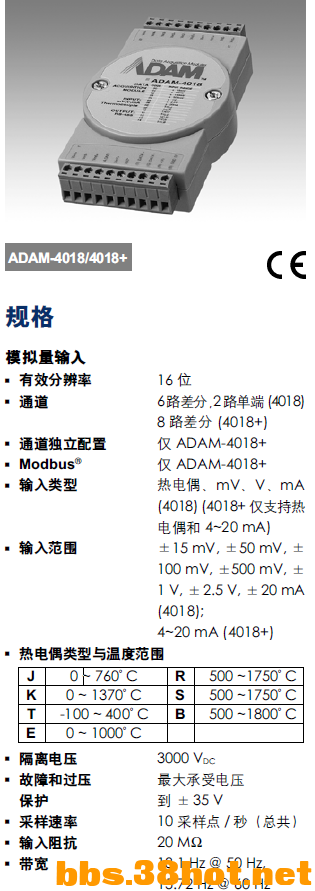 QQͼ20161023114005.png