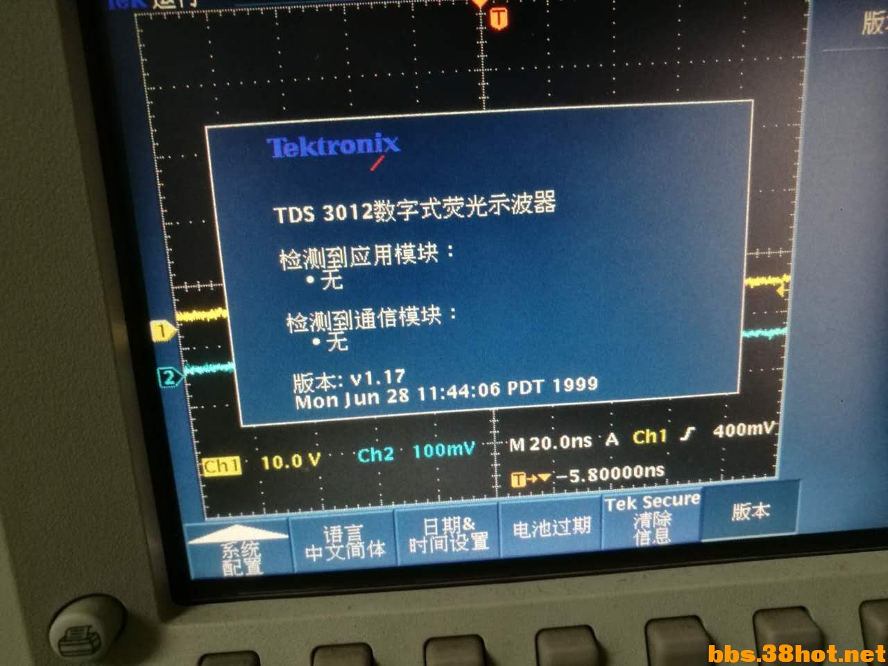 1044365920.jpg