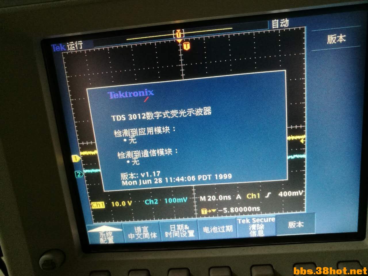 1044365921.jpg