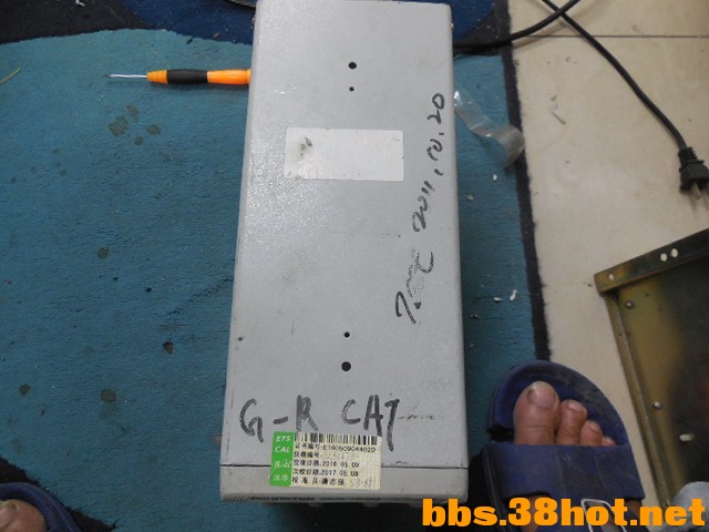 DSCN7361.JPG