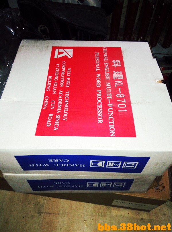 P61015-122205.jpg