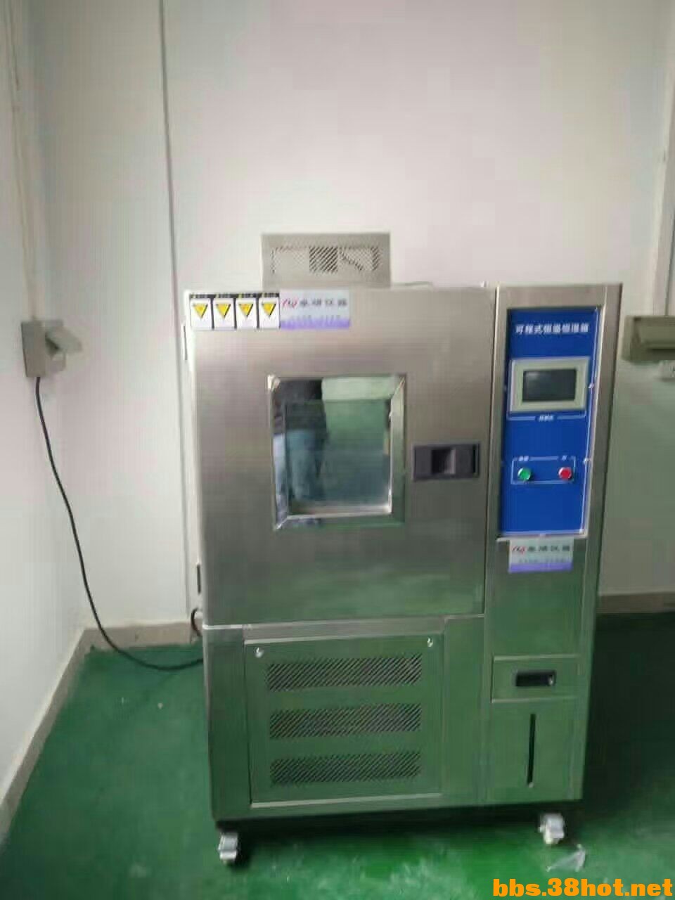 mmexport1477366964803.jpg