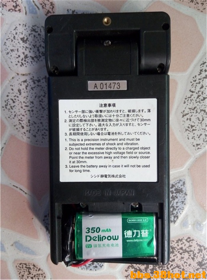 P61019-153106.jpg