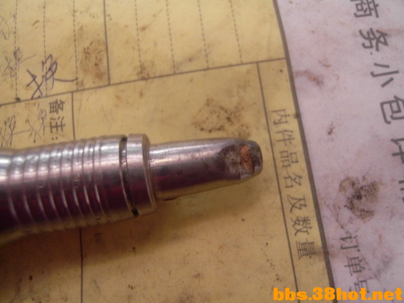SDC12299.JPG