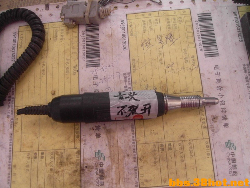 SDC12298.JPG