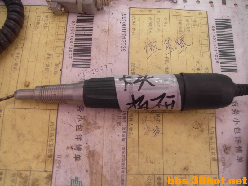 SDC12300.JPG