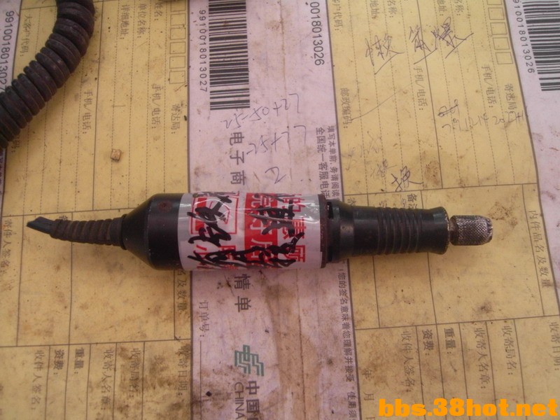 SDC12301.JPG