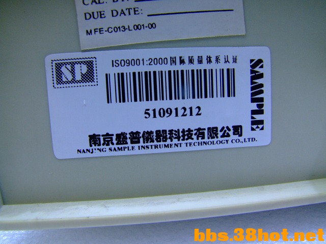 DSCF7559.JPG