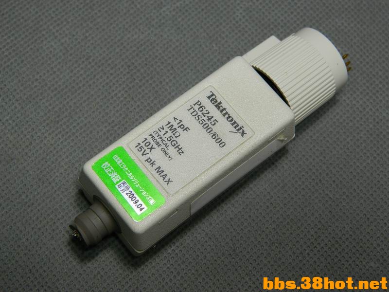 DSCN7025.JPG